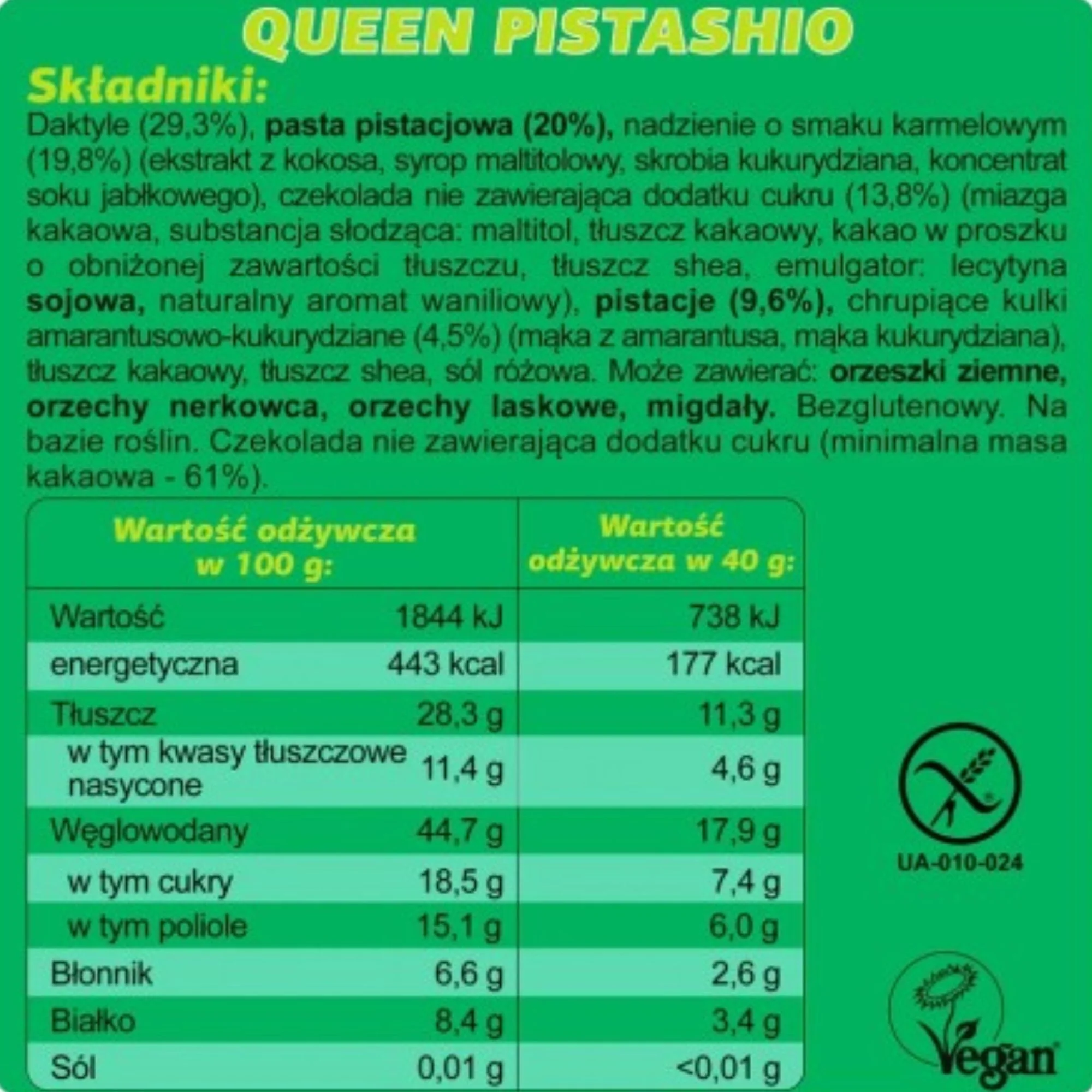 Zdjęcie produktu 7